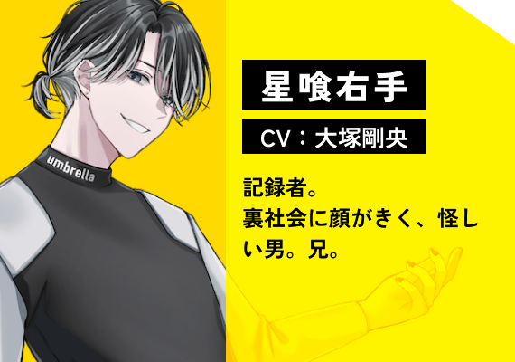 すぐわかるハンドレ｜HUNDRED NOTE（ハンドレッドノート）公式サイト