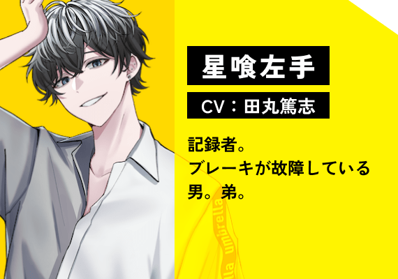すぐわかるハンドレ｜HUNDRED NOTE（ハンドレッドノート）公式サイト