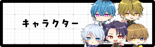 すぐわかるハンドレ｜HUNDRED NOTE（ハンドレッドノート）公式サイト